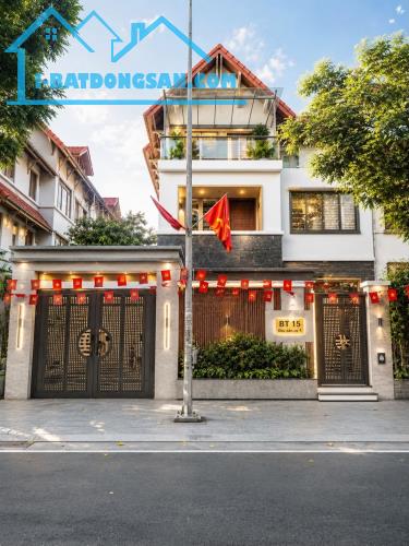 Bất động sản tại Hà Nội - ảnh 1