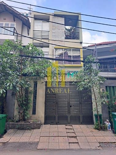 Nhà riêng tại 2, TP. Hồ Chí Minh - ảnh 1