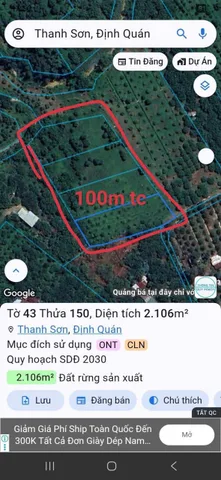 Bất động sản tại Đồng Nai - ảnh 1