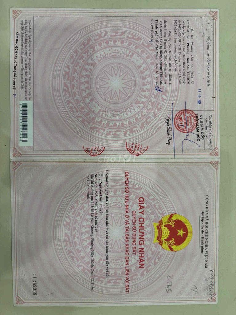 Nhà riêng tại 12, TP. Hồ Chí Minh - ảnh 2