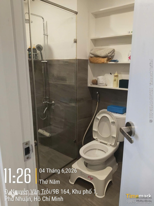 Bất động sản tại TP. Hồ Chí Minh - ảnh 1