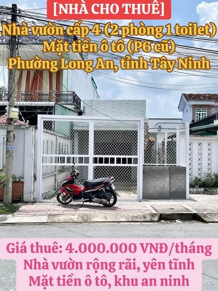 Bất động sản tại Tây Ninh - ảnh 1