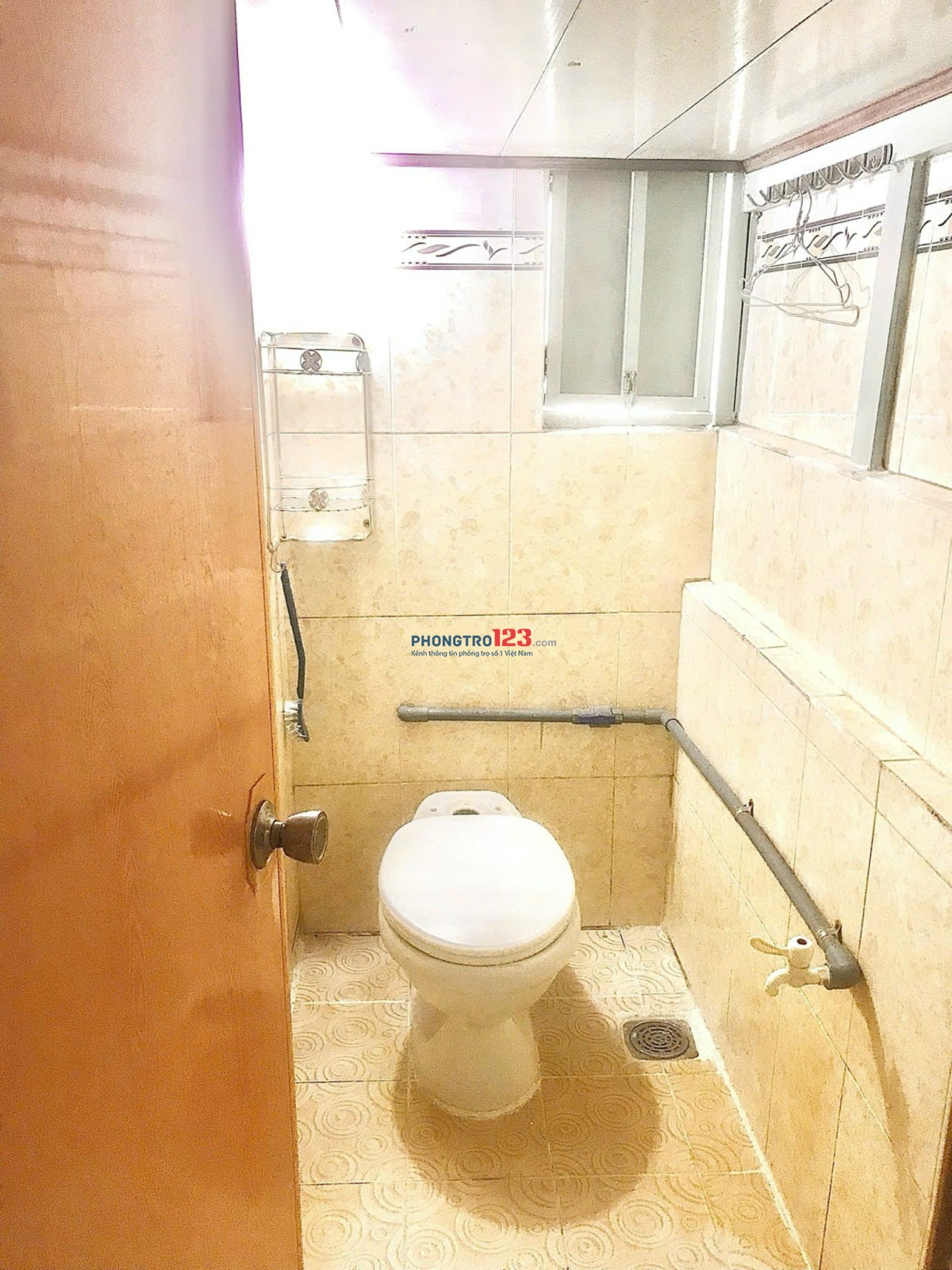 Bất động sản tại TP. Hồ Chí Minh - ảnh 1