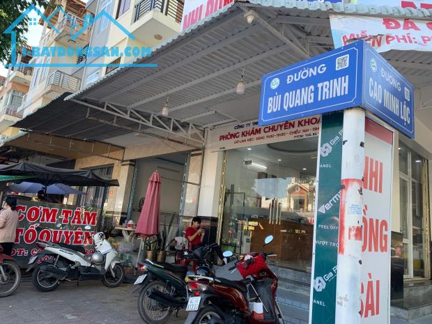 Bất động sản tại Cần Thơ - ảnh 1