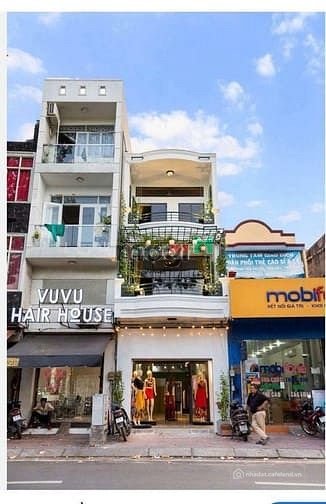 Bất động sản tại TP. Hồ Chí Minh - ảnh 1