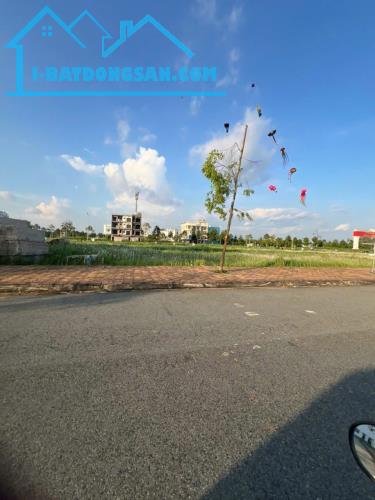 Bất động sản tại Cần Thơ - ảnh 1