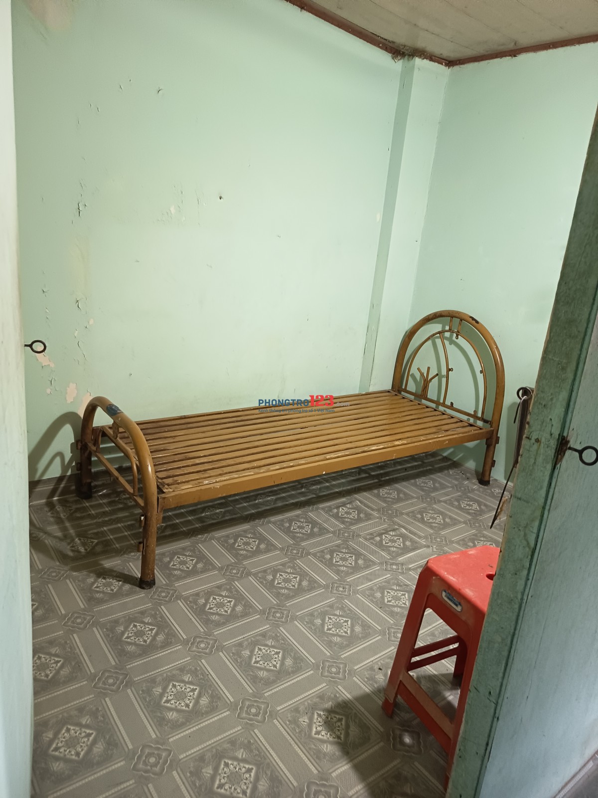 Bất động sản tại TP. Hồ Chí Minh - ảnh 1