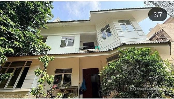Bất động sản tại TP. Hồ Chí Minh - ảnh 1