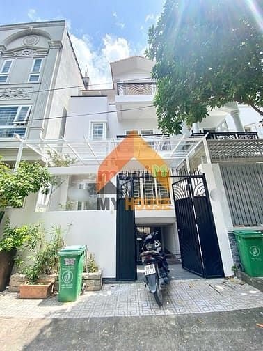 Bất động sản tại TP. Hồ Chí Minh - ảnh 1