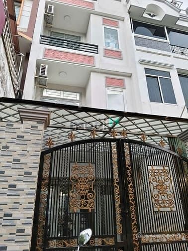 Bất động sản tại TP. Hồ Chí Minh - ảnh 1