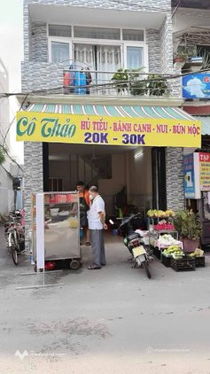 Bất động sản tại TP. Hồ Chí Minh - ảnh 1