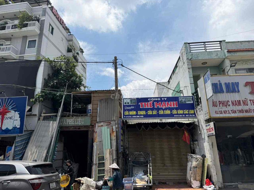 Nhà riêng tại 12, TP. Hồ Chí Minh - ảnh 1