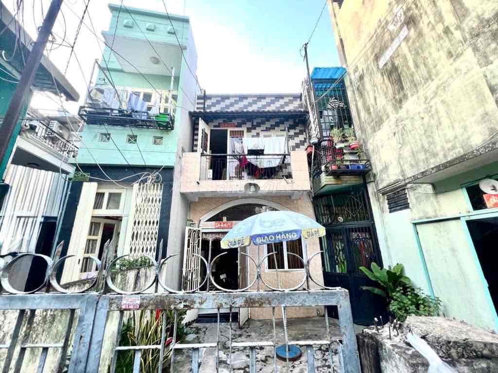 Nhà riêng tại Bình Thạnh, TP. Hồ Chí Minh - ảnh 1