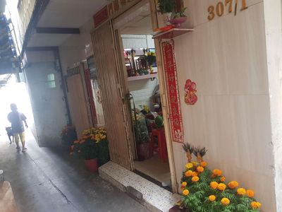 Nhà riêng tại 6, TP. Hồ Chí Minh - ảnh 1