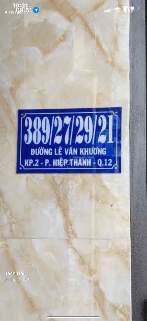 Nhà riêng tại 12, TP. Hồ Chí Minh - ảnh 1