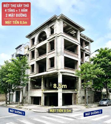 Nhà riêng tại Cầu Giấy, Hà Nội - ảnh 1