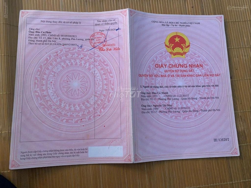 Nhà riêng tại Hà Đông, Hà Nội - ảnh 1