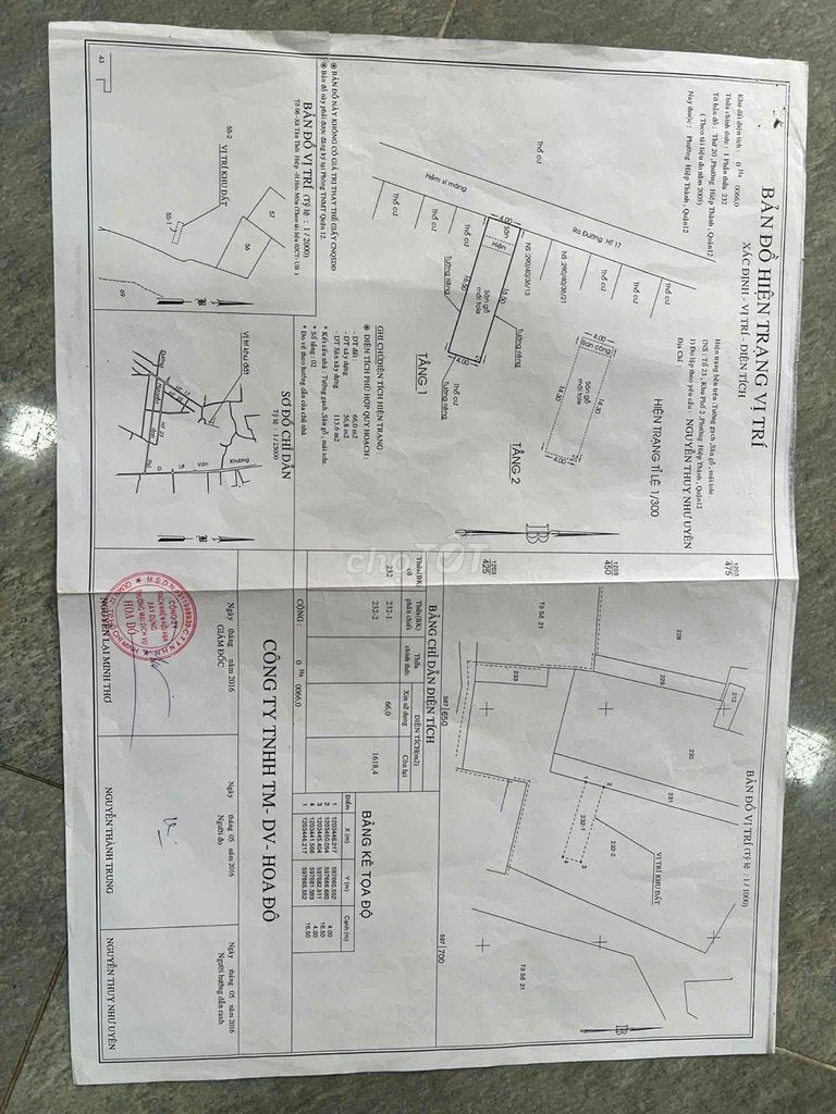 Nhà riêng tại 12, TP. Hồ Chí Minh - ảnh 1