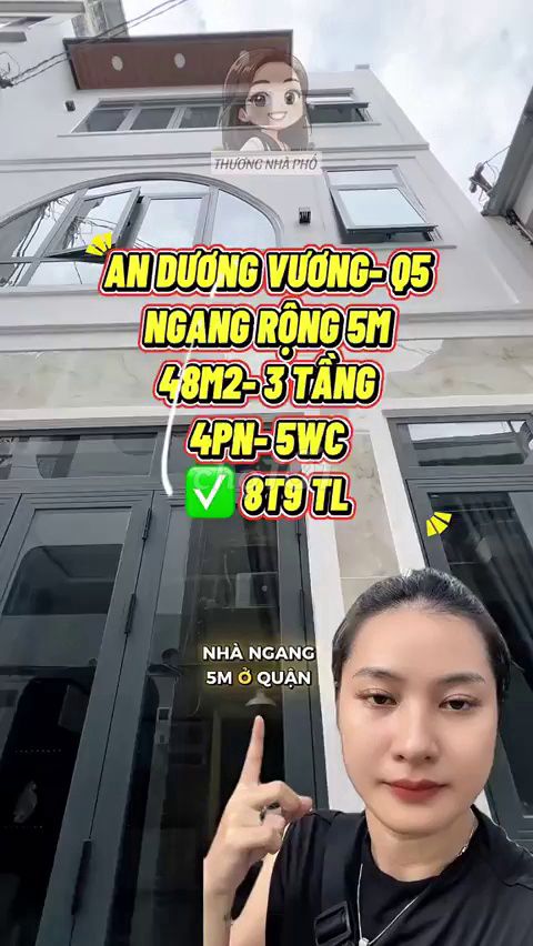 Nhà riêng tại 5, TP. Hồ Chí Minh - ảnh 1