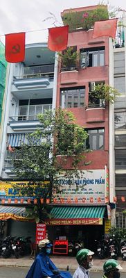 Nhà riêng tại 4, TP. Hồ Chí Minh - ảnh 1