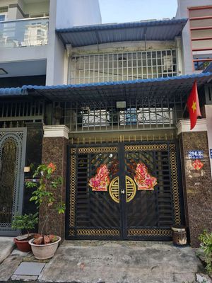 Nhà riêng tại 6, TP. Hồ Chí Minh - ảnh 1