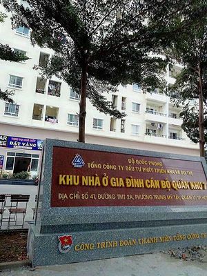Căn hộ / chung cư tại 12, TP. Hồ Chí Minh - ảnh 1