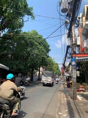 Nhà riêng tại Tân Phú, TP. Hồ Chí Minh - ảnh 1