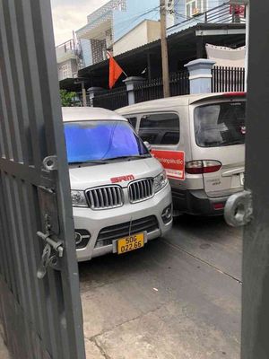 Nhà riêng tại Bình Tân, TP. Hồ Chí Minh - ảnh 1