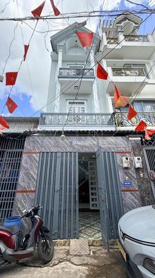 Nhà riêng tại 12, TP. Hồ Chí Minh - ảnh 1