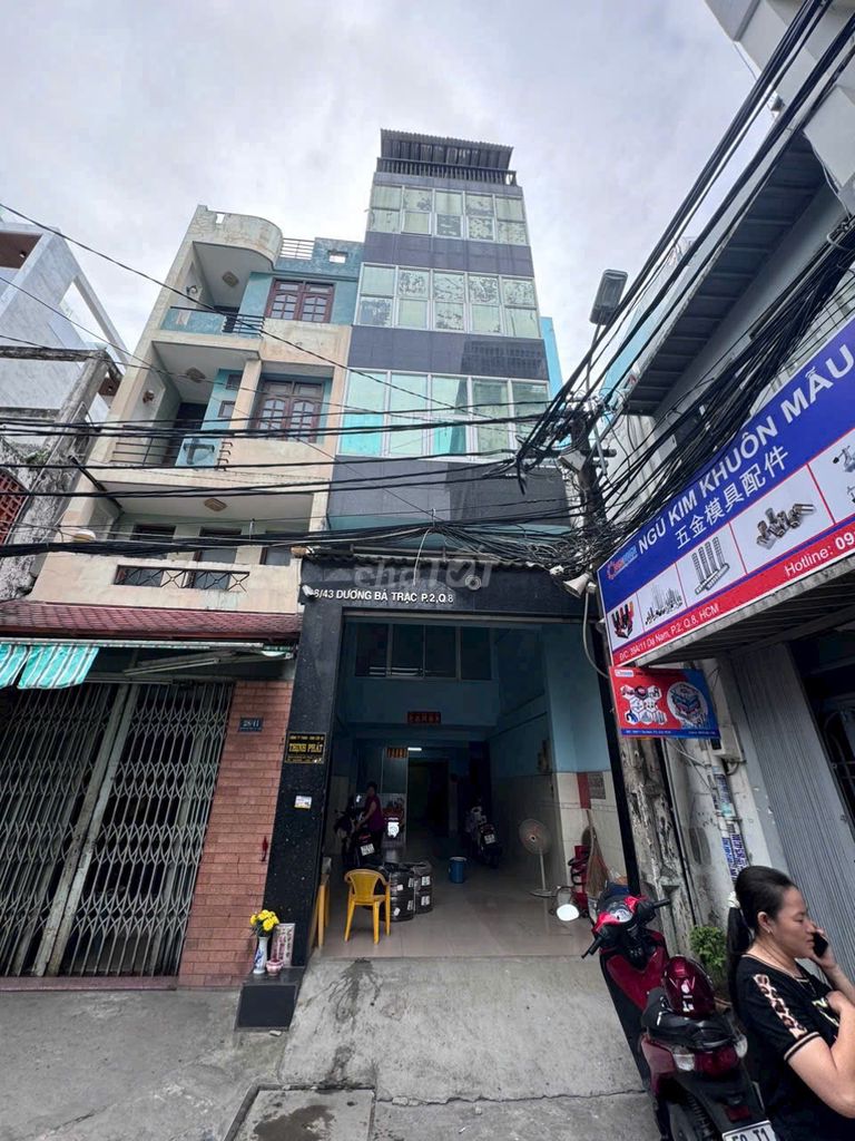 Nhà riêng tại 8, TP. Hồ Chí Minh - ảnh 1