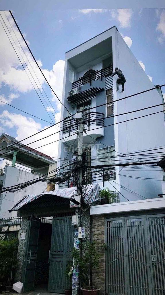 Nhà riêng tại 12, TP. Hồ Chí Minh - ảnh 1