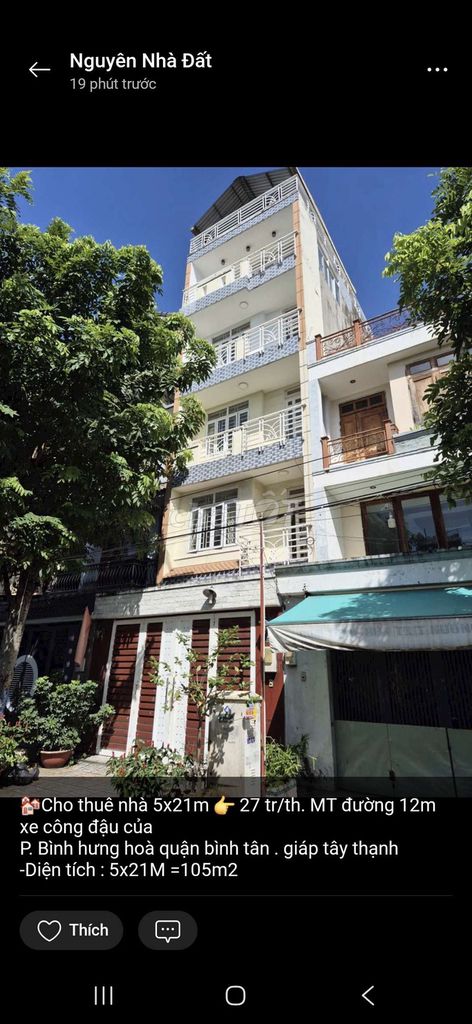 Nhà riêng tại Tân Phú, TP. Hồ Chí Minh - ảnh 1