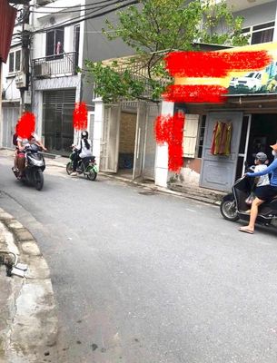 Nhà riêng tại Hoàng Mai, Hà Nội - ảnh 1