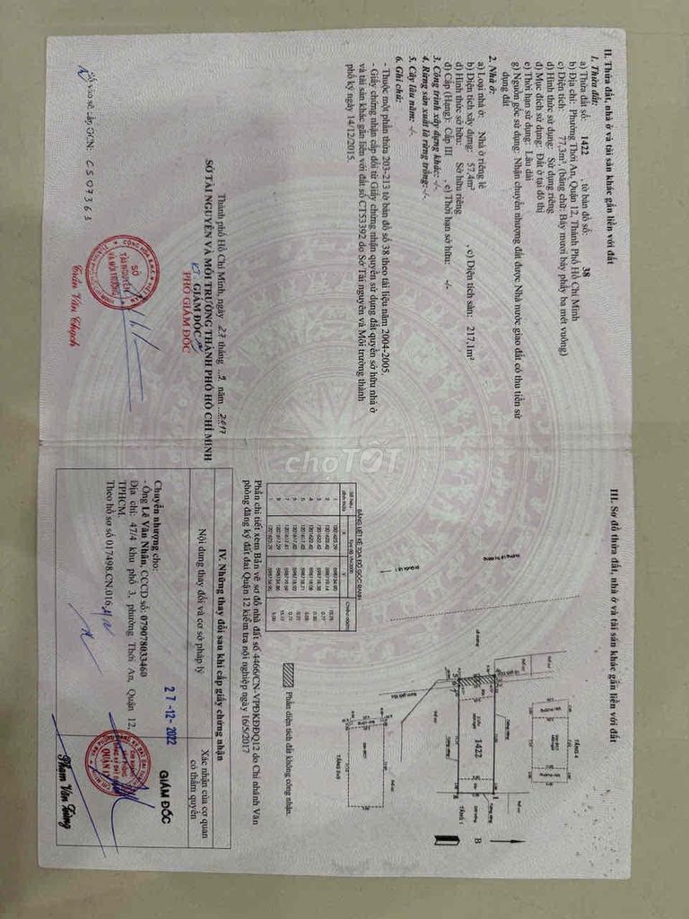 Nhà riêng tại 12, TP. Hồ Chí Minh - ảnh 1