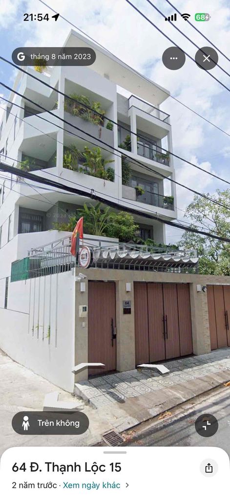 Nhà riêng tại 12, TP. Hồ Chí Minh - ảnh 1