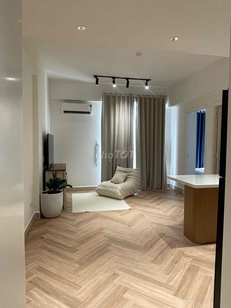 Căn hộ / chung cư tại Nhà Bè, TP. Hồ Chí Minh - ảnh 1