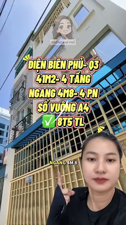 Nhà riêng tại 3, TP. Hồ Chí Minh - ảnh 1