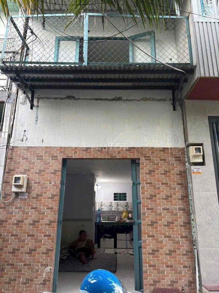 Nhà riêng tại 12, TP. Hồ Chí Minh - ảnh 1