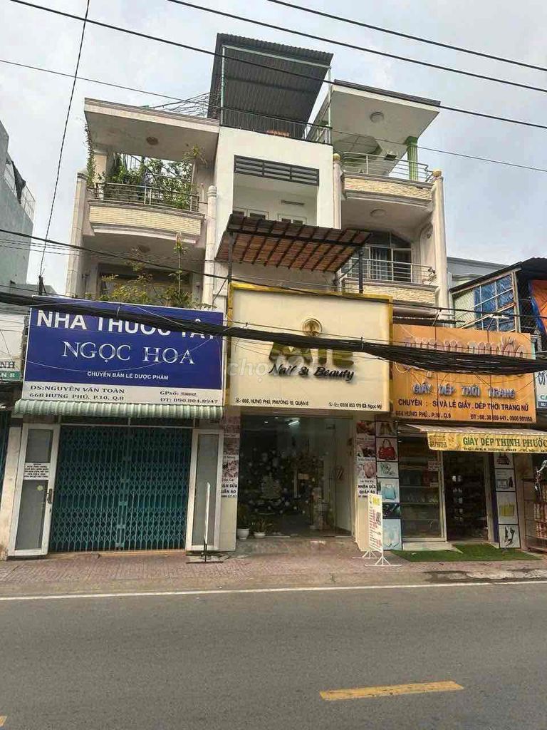 Nhà riêng tại 8, TP. Hồ Chí Minh - ảnh 1