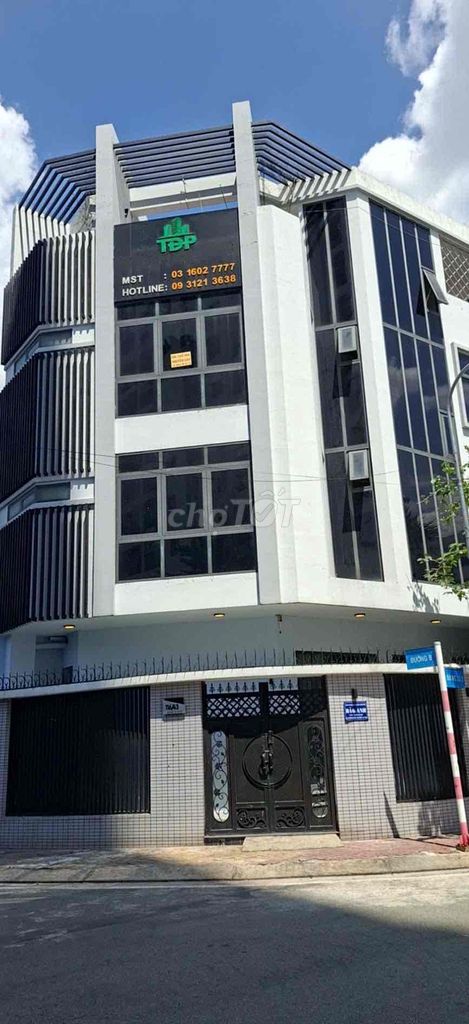 Nhà riêng tại 12, TP. Hồ Chí Minh - ảnh 1
