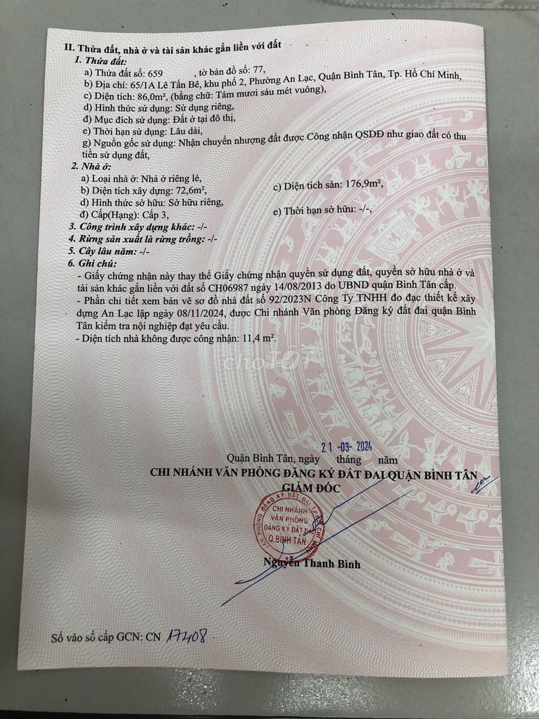 Nhà riêng tại Bình Tân, TP. Hồ Chí Minh - ảnh 1