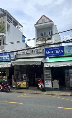 Nhà riêng tại 7, TP. Hồ Chí Minh - ảnh 1
