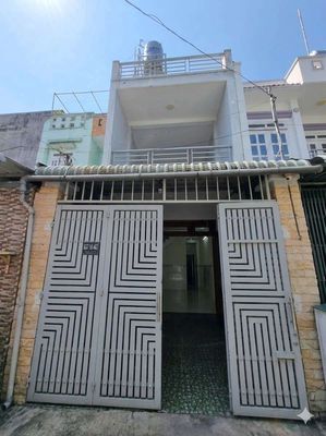 Nhà riêng tại 12, TP. Hồ Chí Minh - ảnh 1