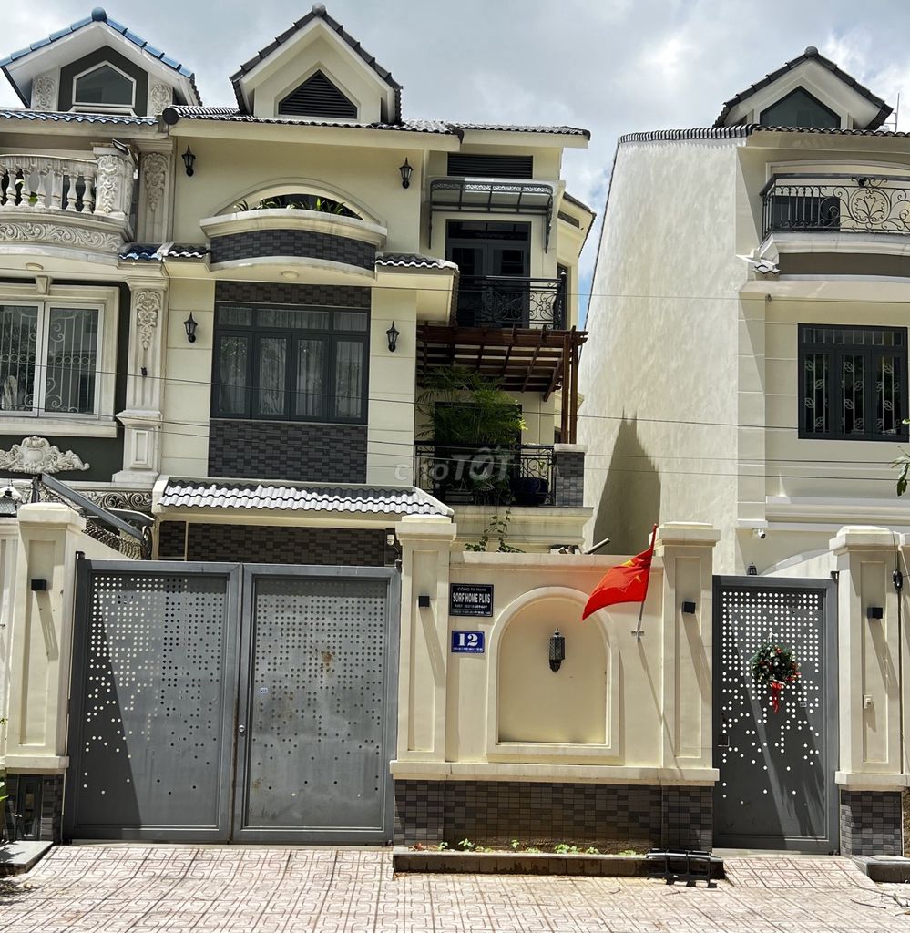 Nhà riêng tại Thủ Đức, TP. Hồ Chí Minh - ảnh 1