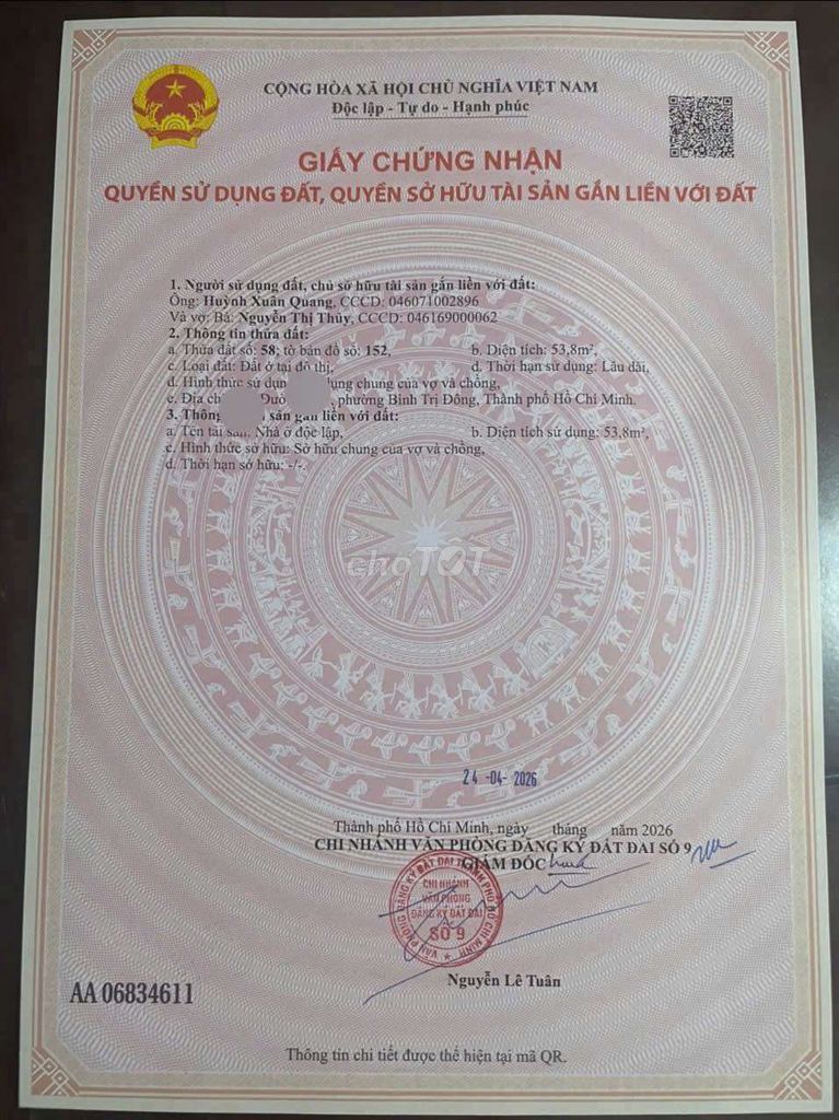 Nhà riêng tại Bình Tân, TP. Hồ Chí Minh - ảnh 1