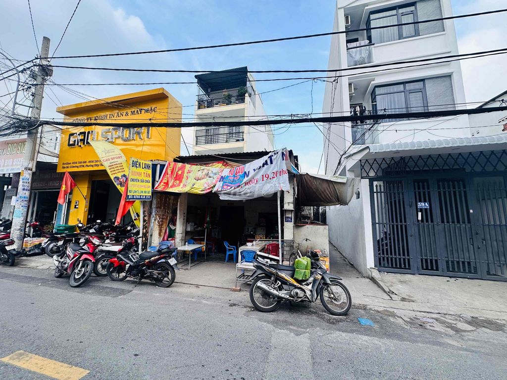 Nhà riêng tại 12, TP. Hồ Chí Minh - ảnh 1
