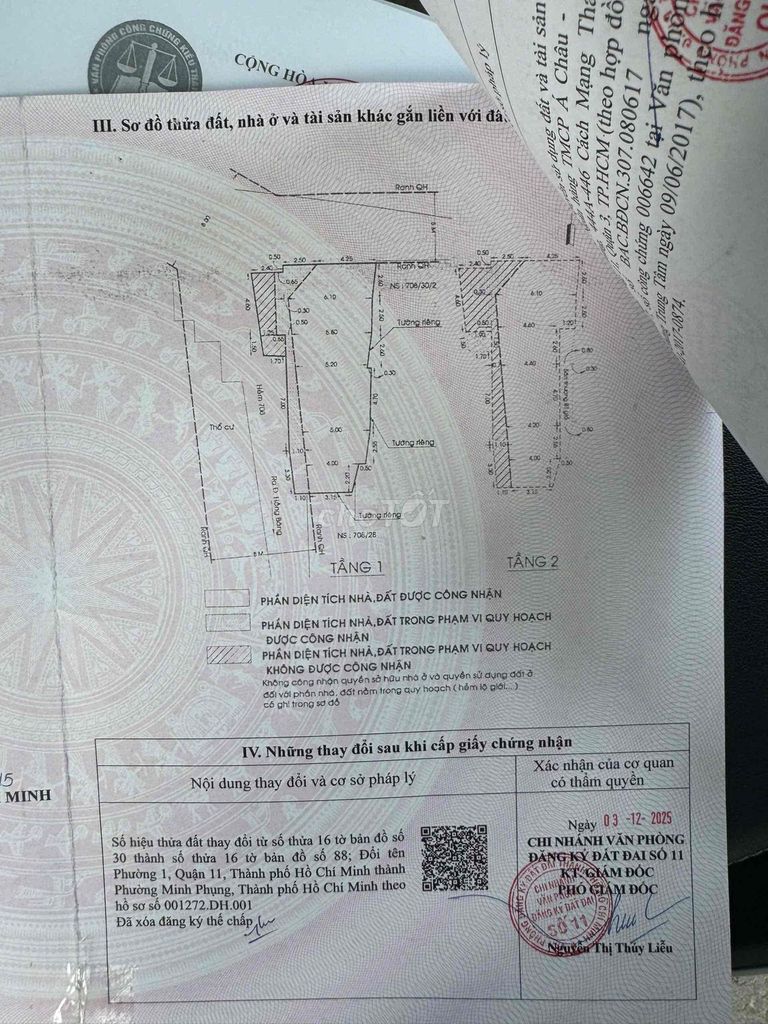 Nhà riêng tại 11, TP. Hồ Chí Minh - ảnh 1
