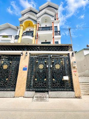 Nhà riêng tại 12, TP. Hồ Chí Minh - ảnh 1