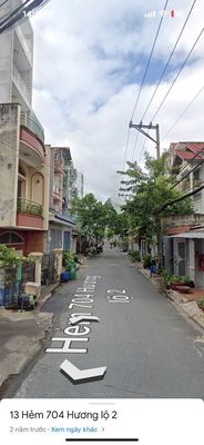Nhà riêng tại Bình Tân, TP. Hồ Chí Minh - ảnh 1
