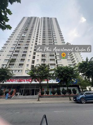 Căn hộ / chung cư tại 6, TP. Hồ Chí Minh - ảnh 1
